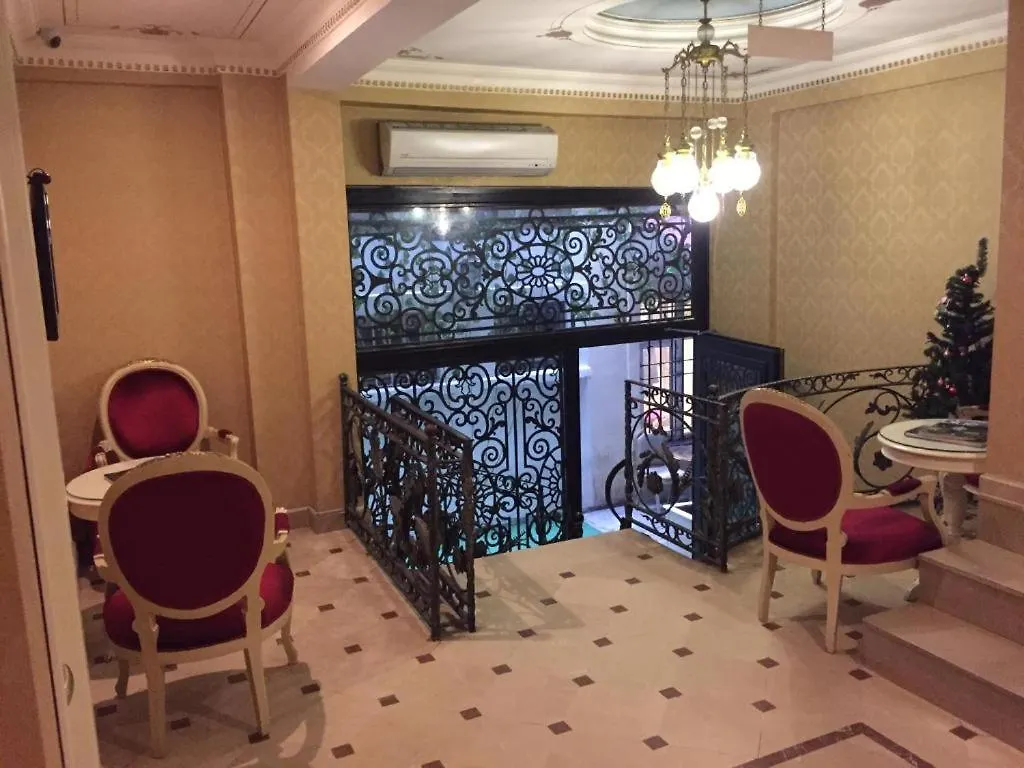 Alyon Hotel - Taksim Istambul 3*,  Turquie